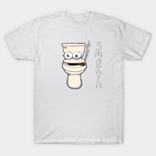 The Toilet's Smoking! T-Shirt